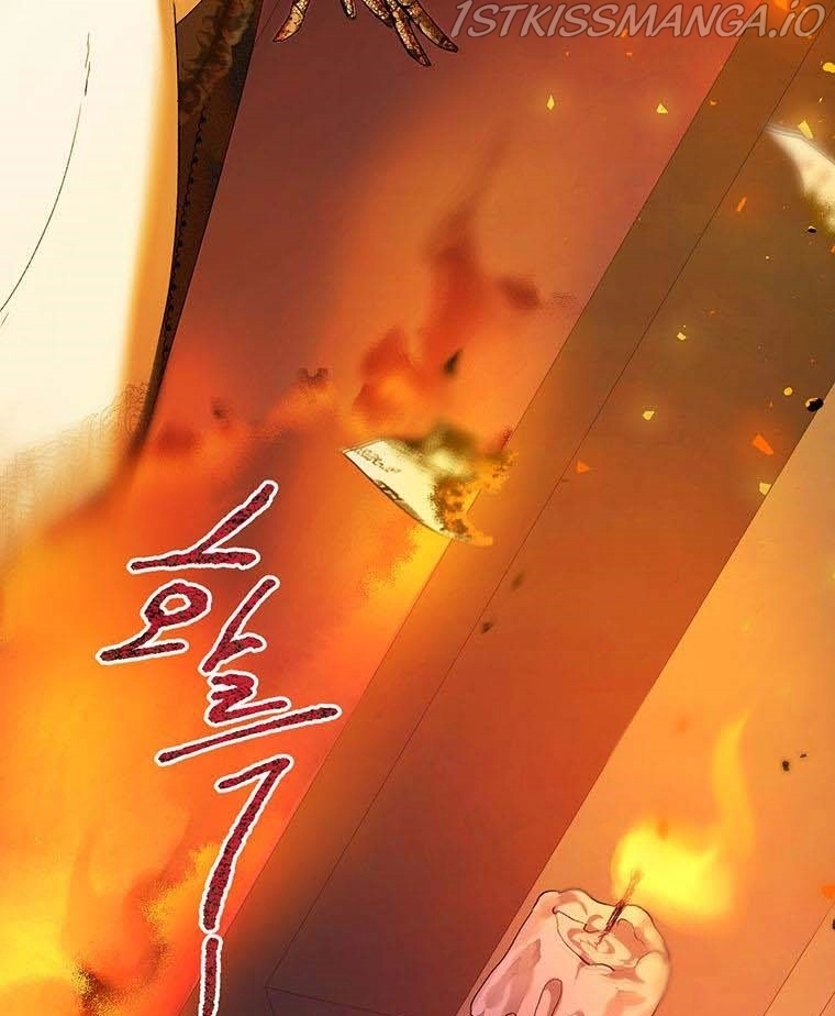 The Way to Protect the Female Lead's Older Brother Chapter 40 page 28