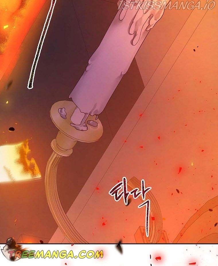 The Way to Protect the Female Lead's Older Brother Chapter 40 page 29