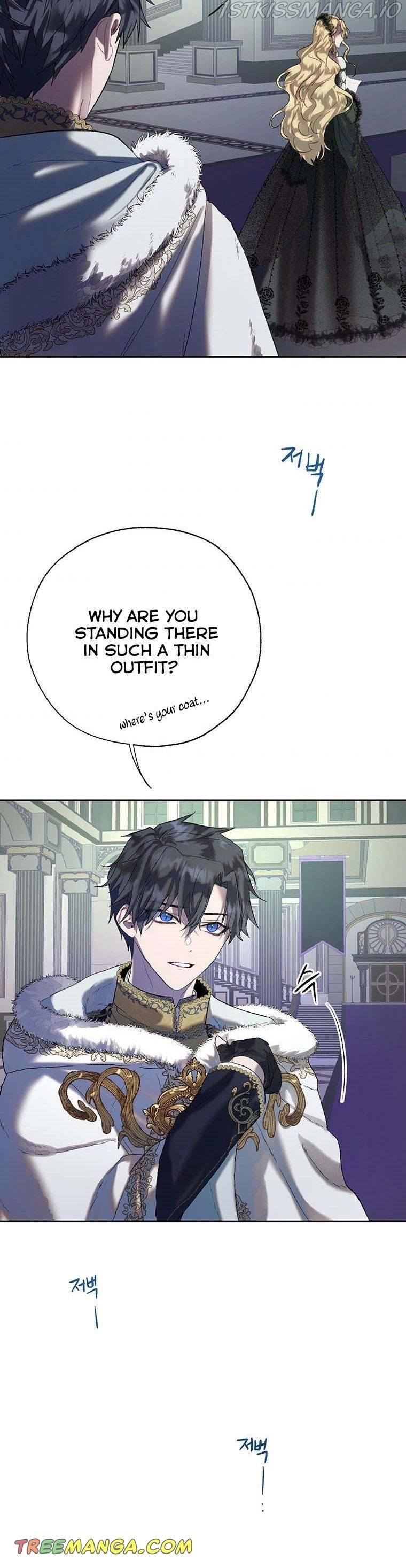 The Way to Protect the Female Lead's Older Brother Chapter 40 page 20