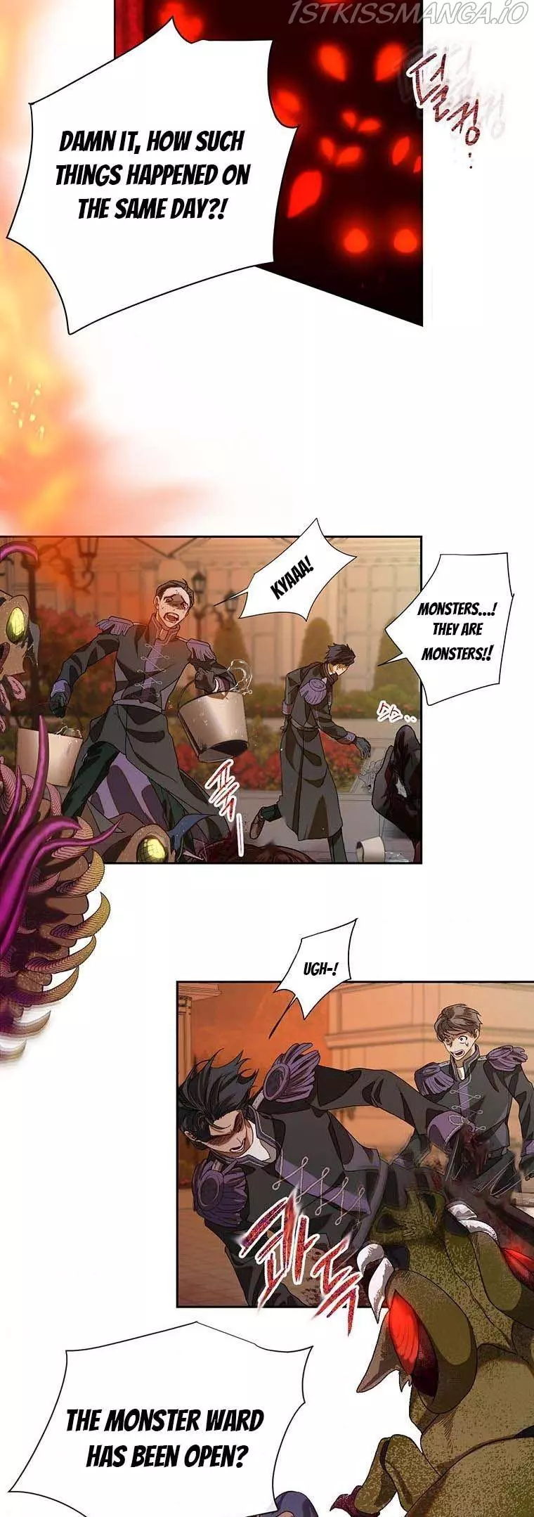 The Way to Protect the Female Lead's Older Brother Chapter 41 page 25