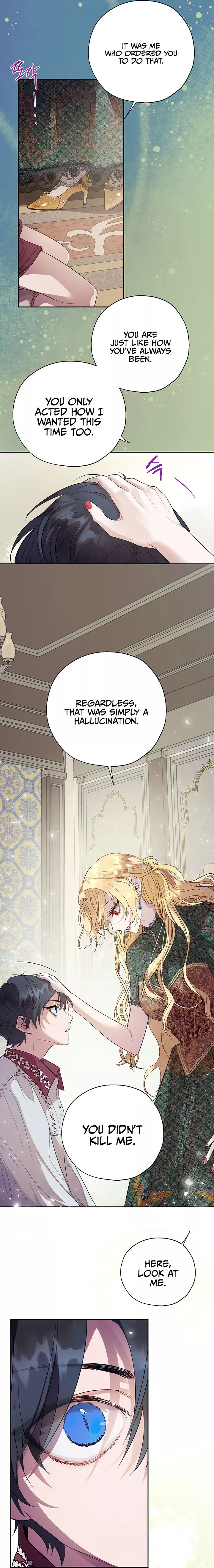 The Way to Protect the Female Lead's Older Brother Chapter 28 page 14