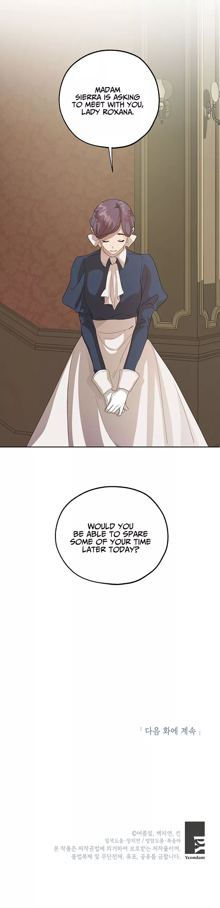 The Way to Protect the Female Lead's Older Brother Chapter 28 page 16