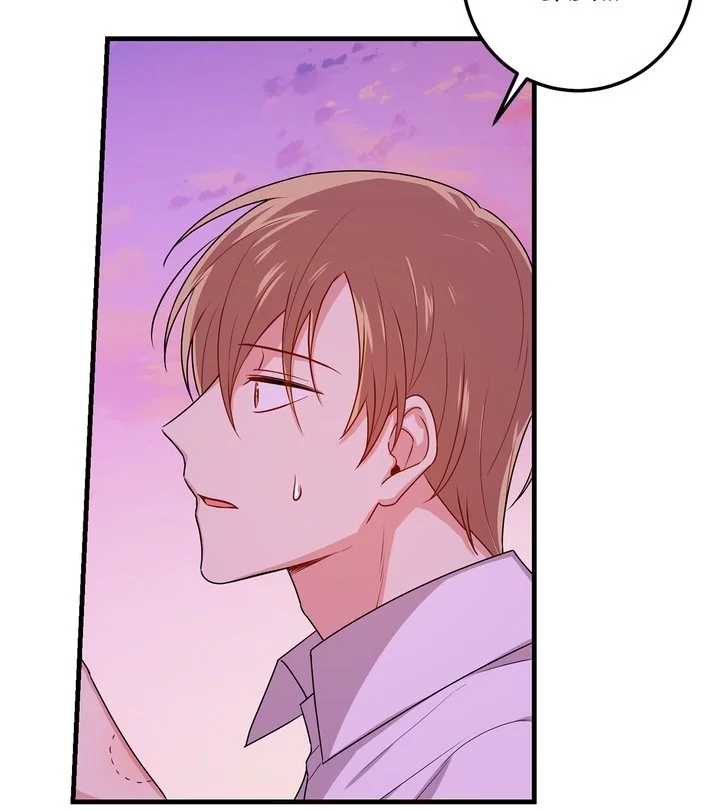 I Belong to House Castielo Chapter 50 page 18