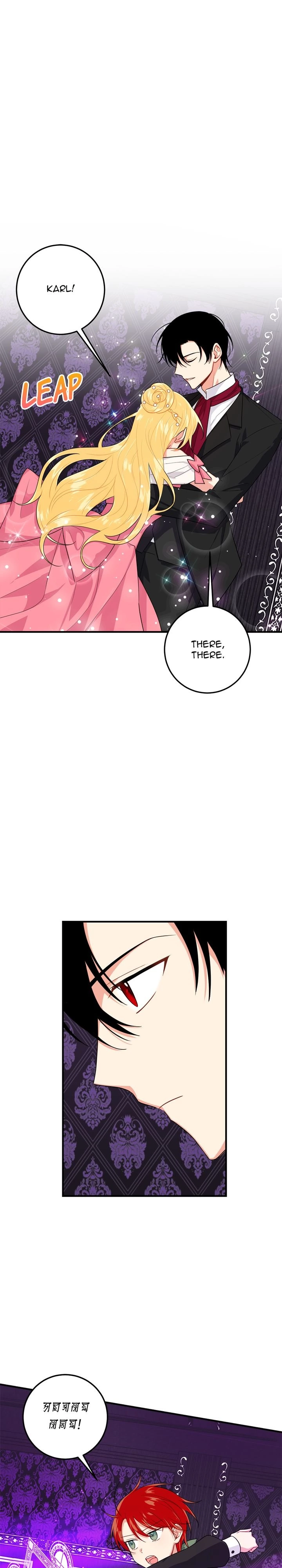 I Belong to House Castielo Chapter 83 page 1