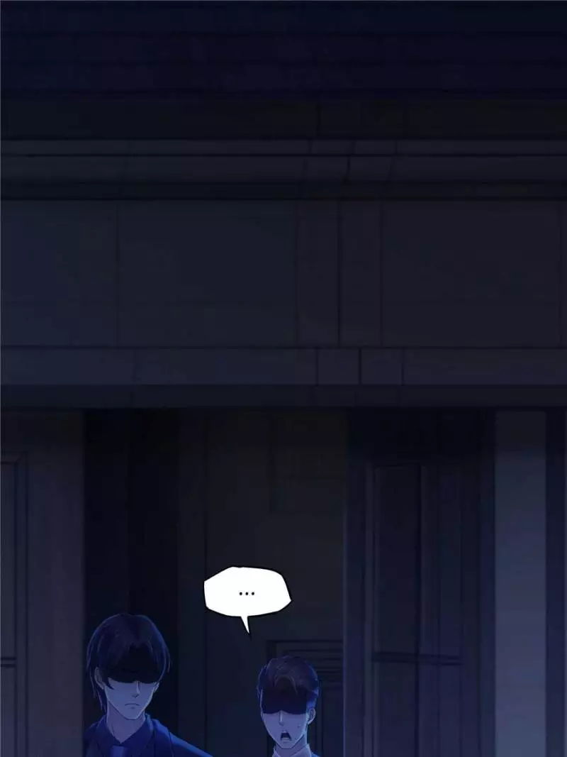 Perfect Secret Love: The Bad New Wife is a Little Sweet Chapter 2 page 12