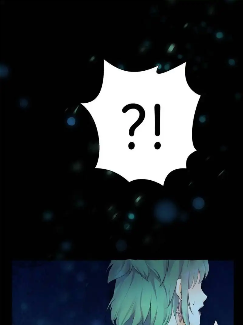 Perfect Secret Love: The Bad New Wife is a Little Sweet Chapter 1 page 104