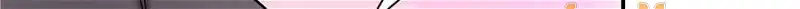 Perfect Secret Love: The Bad New Wife is a Little Sweet Chapter 4 page 60