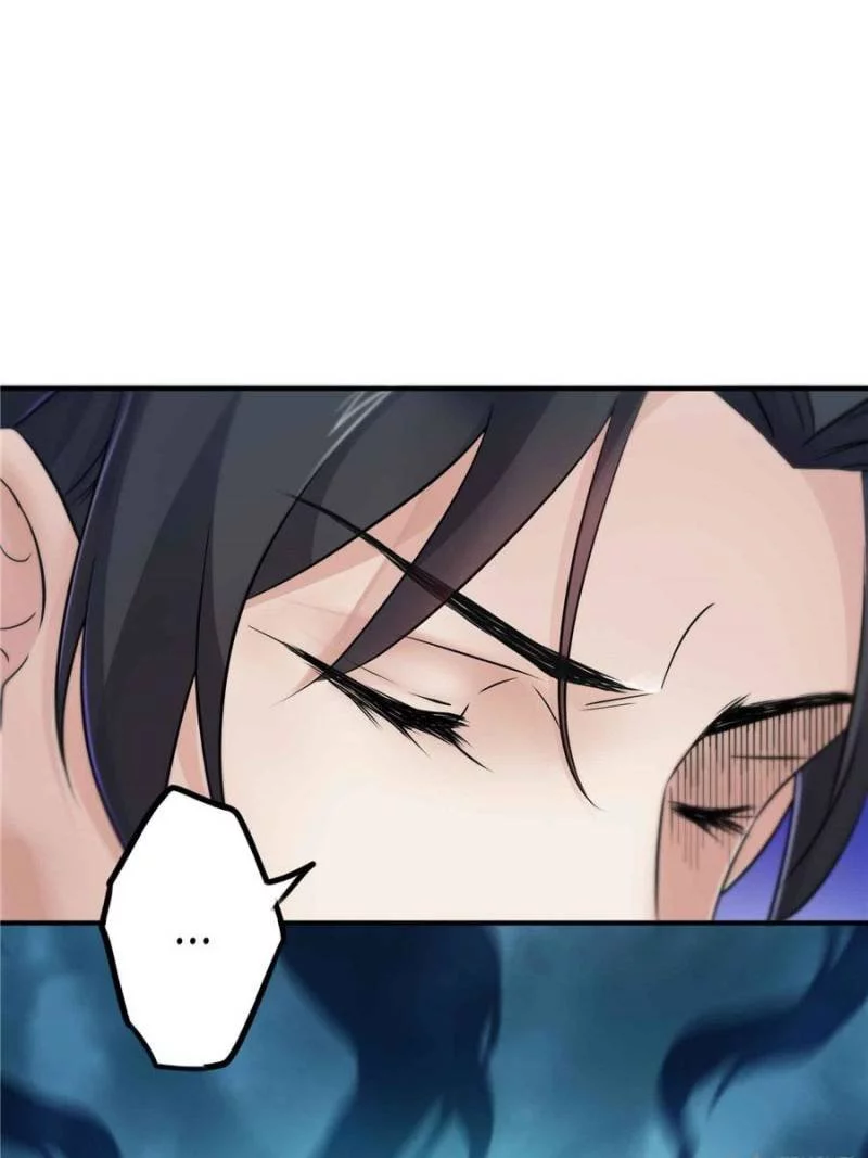 Perfect Secret Love: The Bad New Wife is a Little Sweet Chapter 3 page 34