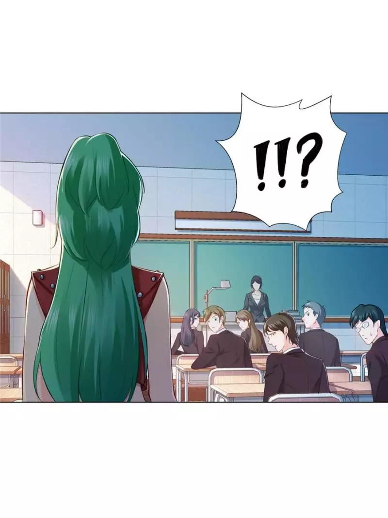 Perfect Secret Love: The Bad New Wife is a Little Sweet Chapter 13 page 43