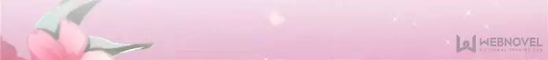 Perfect Secret Love: The Bad New Wife is a Little Sweet Chapter 21 page 14