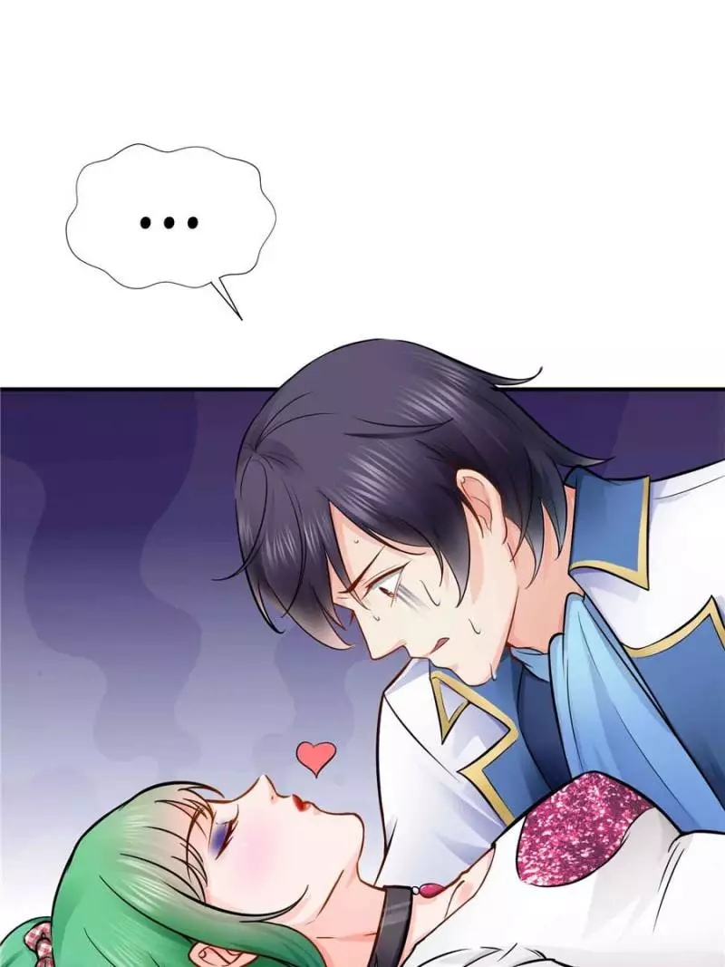 Perfect Secret Love: The Bad New Wife is a Little Sweet Chapter 21 page 75