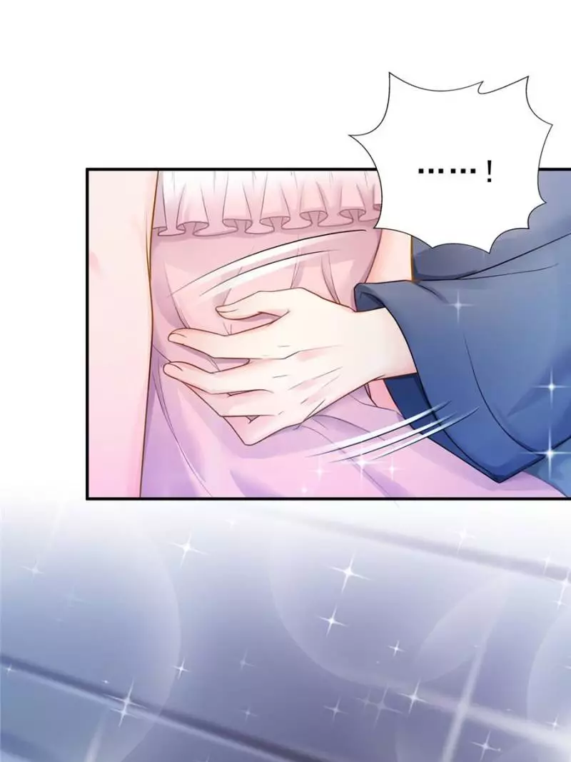 Perfect Secret Love: The Bad New Wife is a Little Sweet Chapter 26 page 37