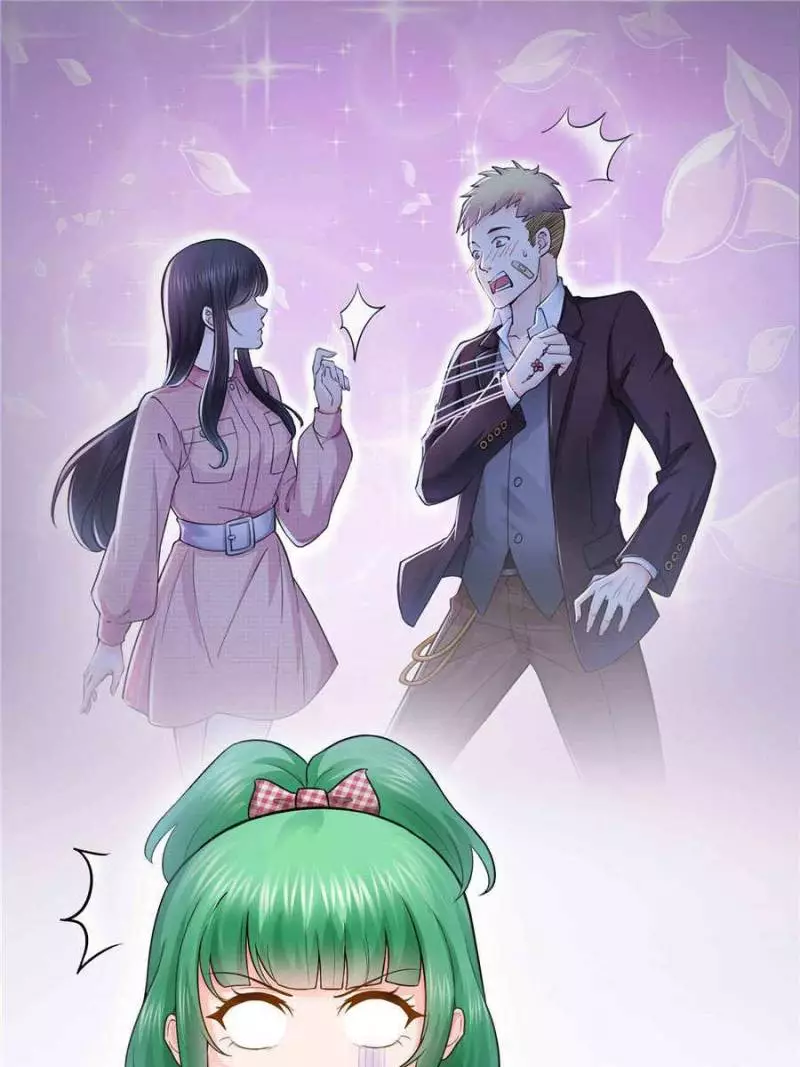 Perfect Secret Love: The Bad New Wife is a Little Sweet Chapter 30 page 25