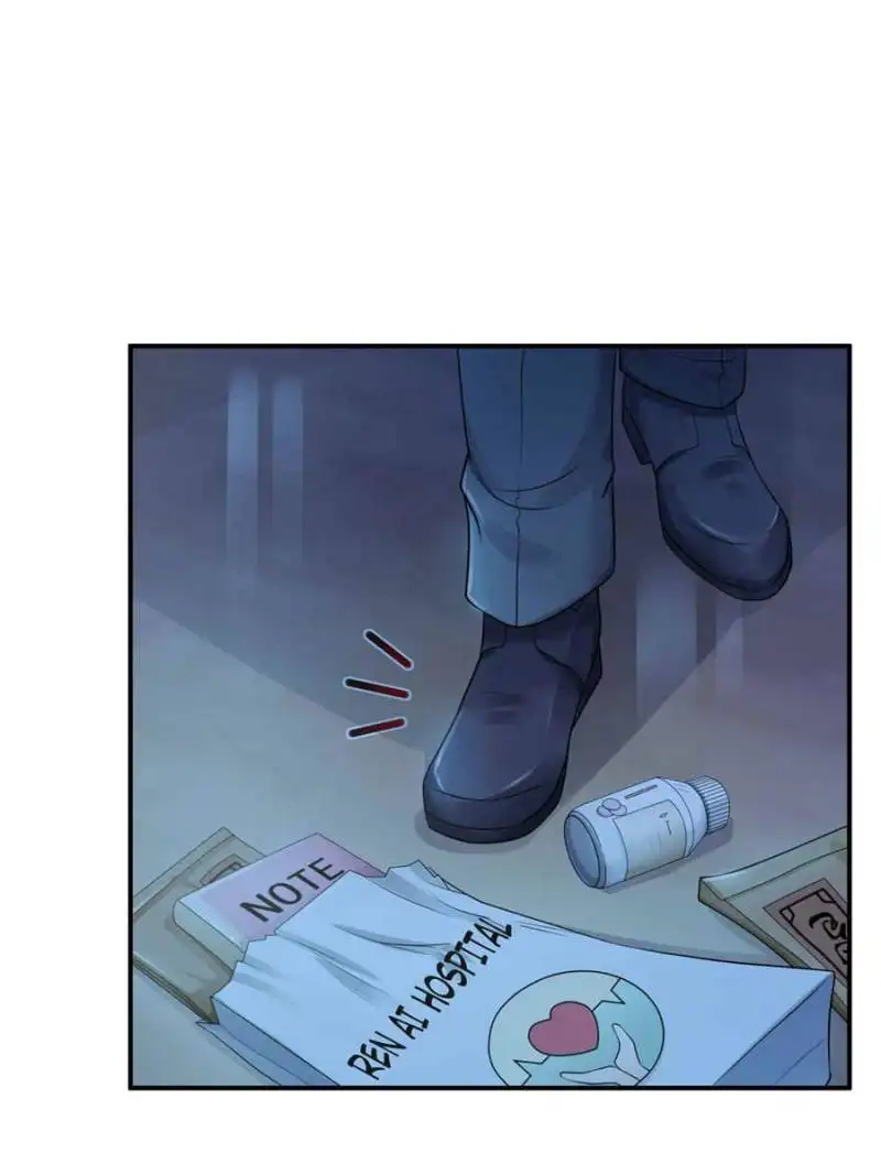 Perfect Secret Love: The Bad New Wife is a Little Sweet Chapter 28 page 46