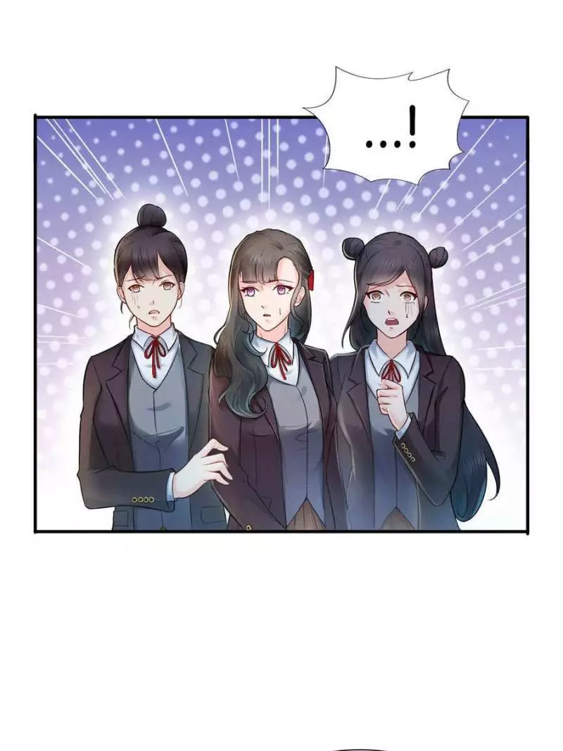 Perfect Secret Love: The Bad New Wife is a Little Sweet Chapter 30 page 37
