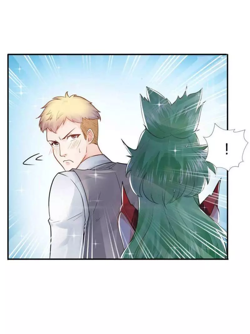 Perfect Secret Love: The Bad New Wife is a Little Sweet Chapter 30 page 43
