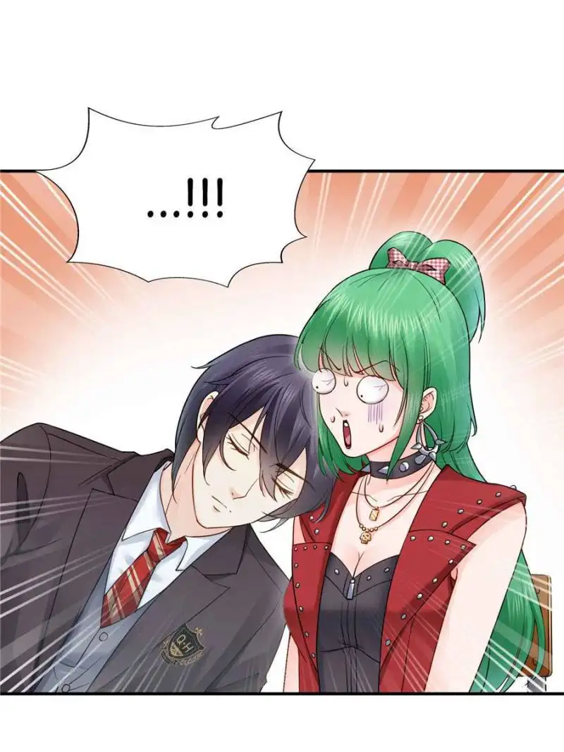 Perfect Secret Love: The Bad New Wife is a Little Sweet Chapter 35 page 51