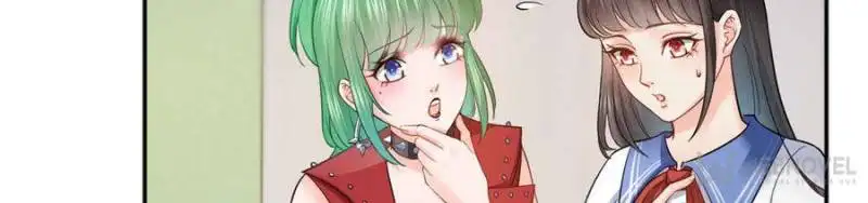 Perfect Secret Love: The Bad New Wife is a Little Sweet Chapter 42 page 13