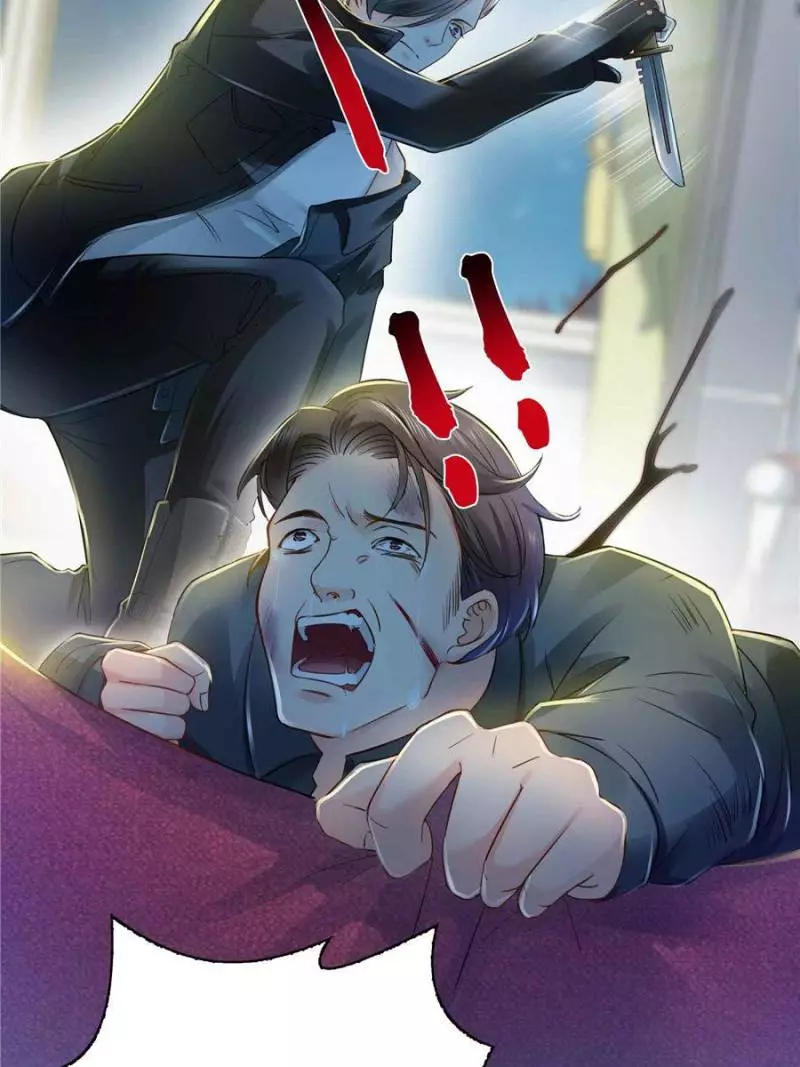 Perfect Secret Love: The Bad New Wife is a Little Sweet Chapter 45 page 41