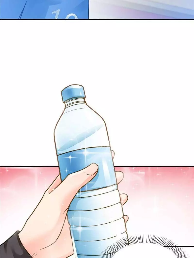Perfect Secret Love: The Bad New Wife is a Little Sweet Chapter 44 page 44