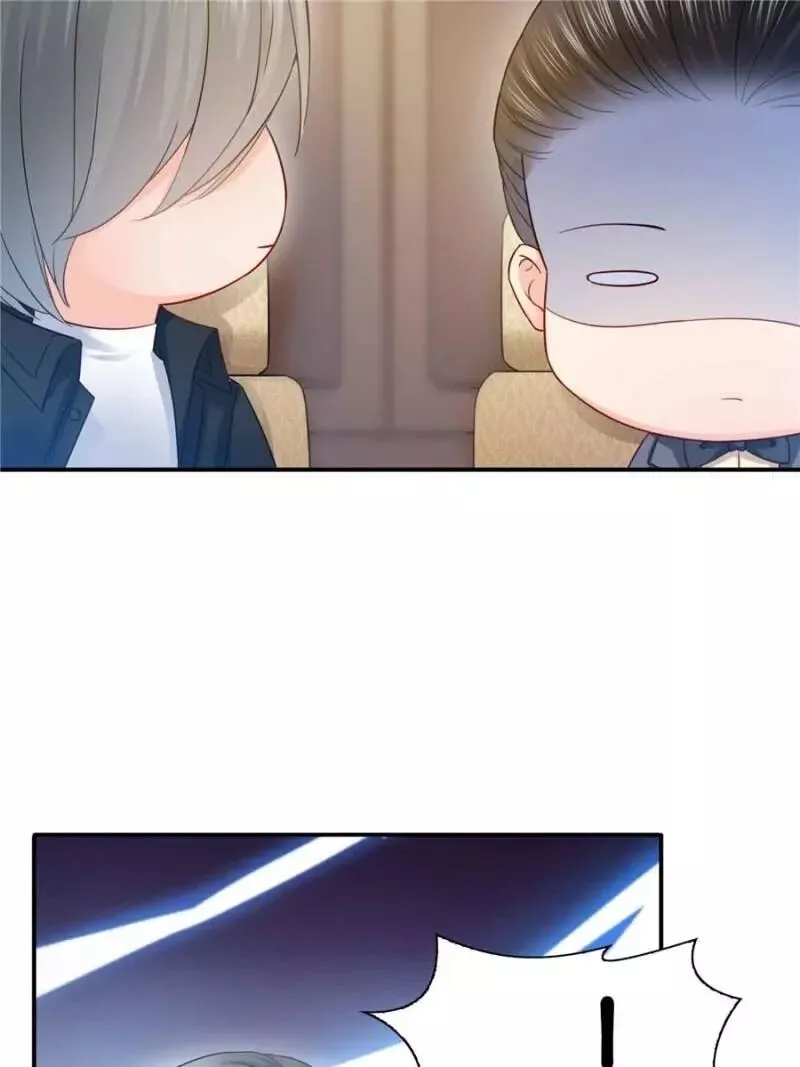 Perfect Secret Love: The Bad New Wife is a Little Sweet Chapter 54 page 5