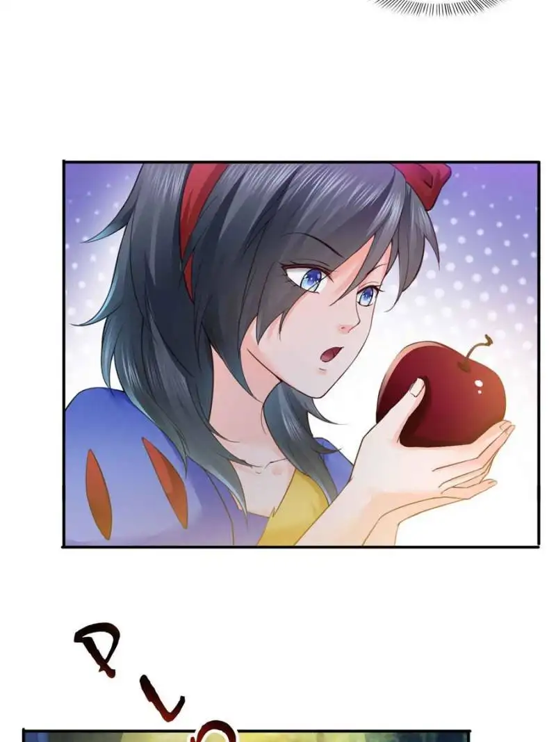 Perfect Secret Love: The Bad New Wife is a Little Sweet Chapter 59 page 36