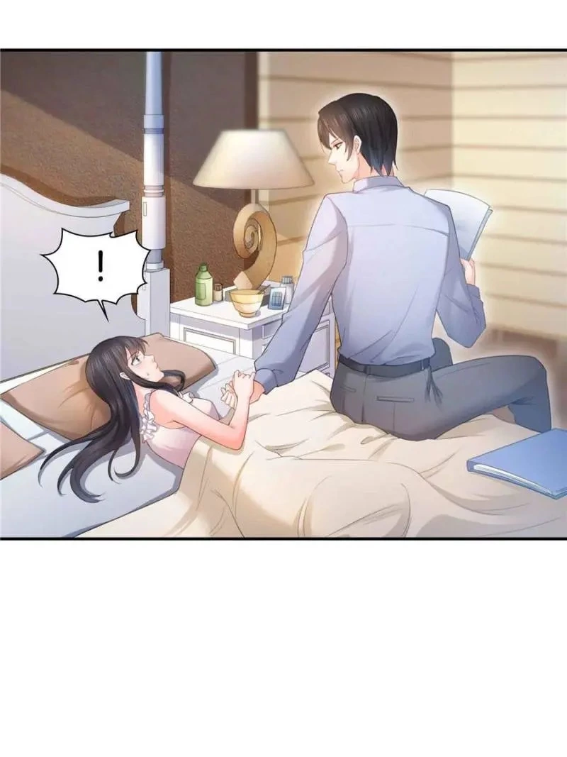 Perfect Secret Love: The Bad New Wife is a Little Sweet Chapter 66 page 10