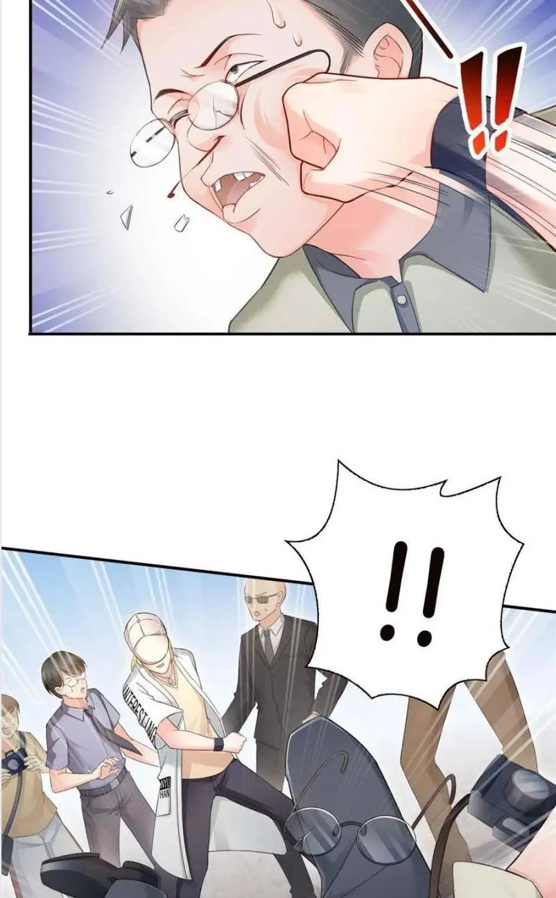 Perfect Secret Love: The Bad New Wife is a Little Sweet Chapter 68 page 22