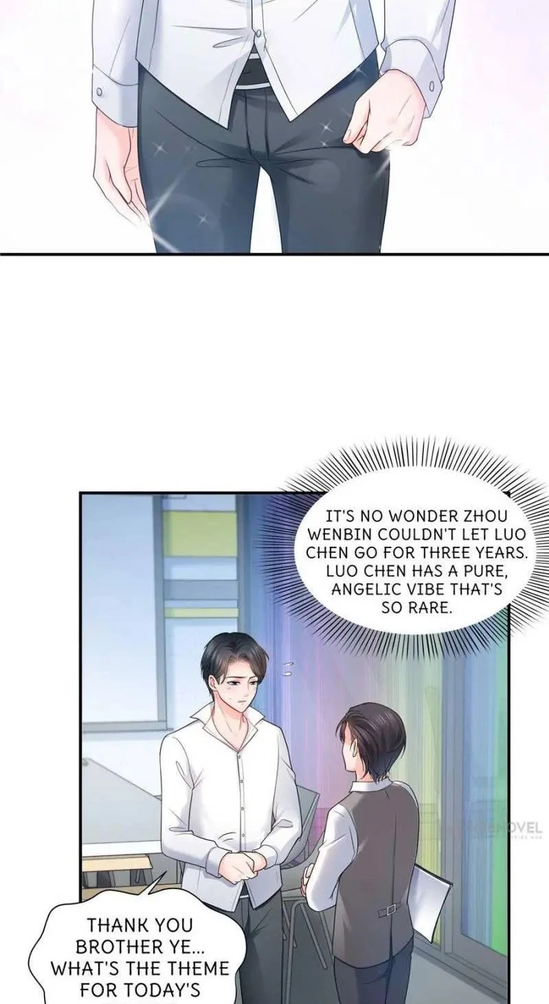 Perfect Secret Love: The Bad New Wife is a Little Sweet Chapter 78 page 6