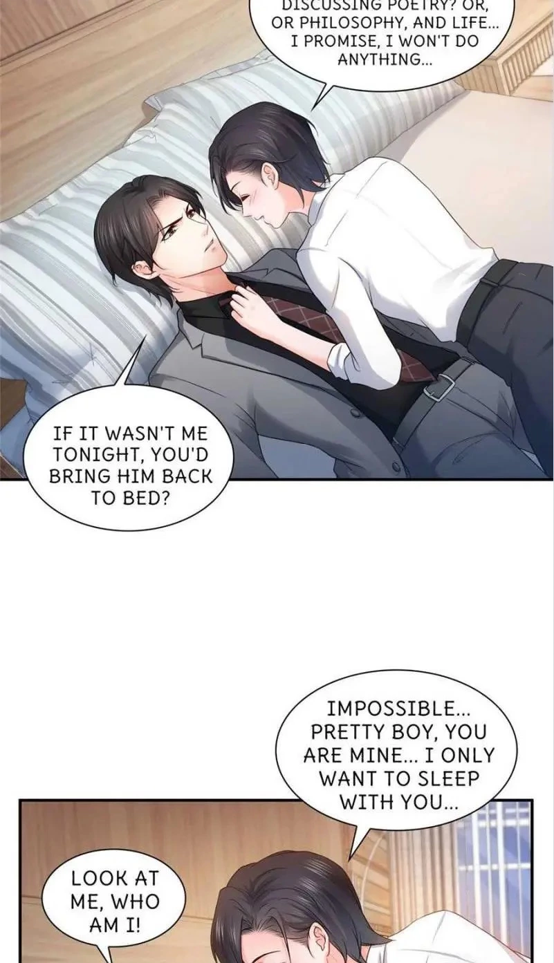 Perfect Secret Love: The Bad New Wife is a Little Sweet Chapter 77 page 5
