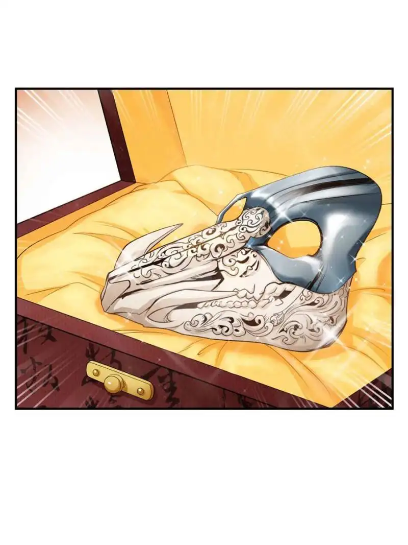 Perfect Secret Love: The Bad New Wife is a Little Sweet Chapter 83 page 7