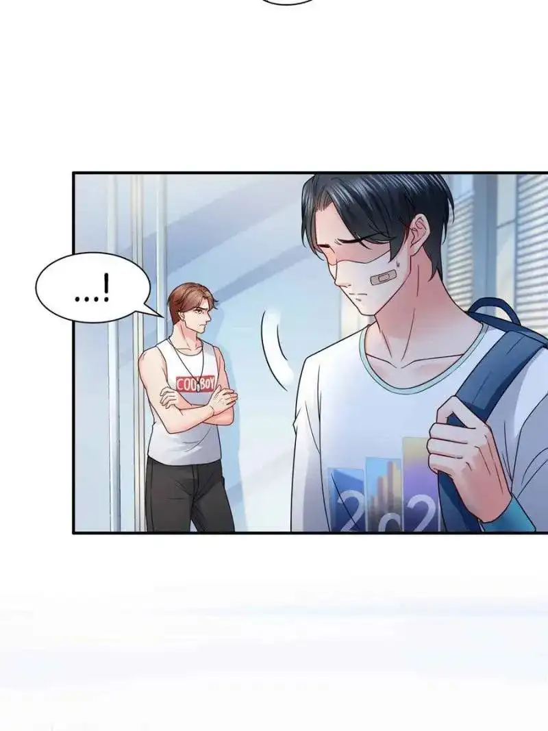 Perfect Secret Love: The Bad New Wife is a Little Sweet Chapter 91 page 29