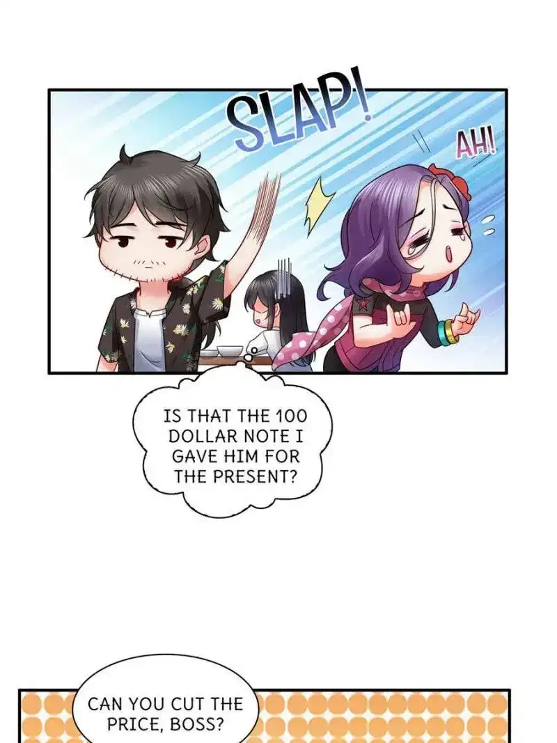 Perfect Secret Love: The Bad New Wife is a Little Sweet Chapter 91 page 7