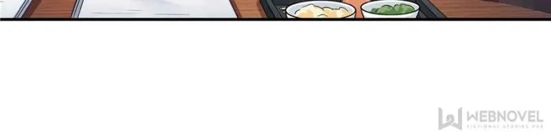 Perfect Secret Love: The Bad New Wife is a Little Sweet Chapter 94 page 43