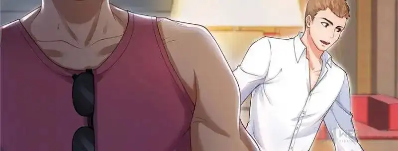 Perfect Secret Love: The Bad New Wife is a Little Sweet Chapter 100 page 3