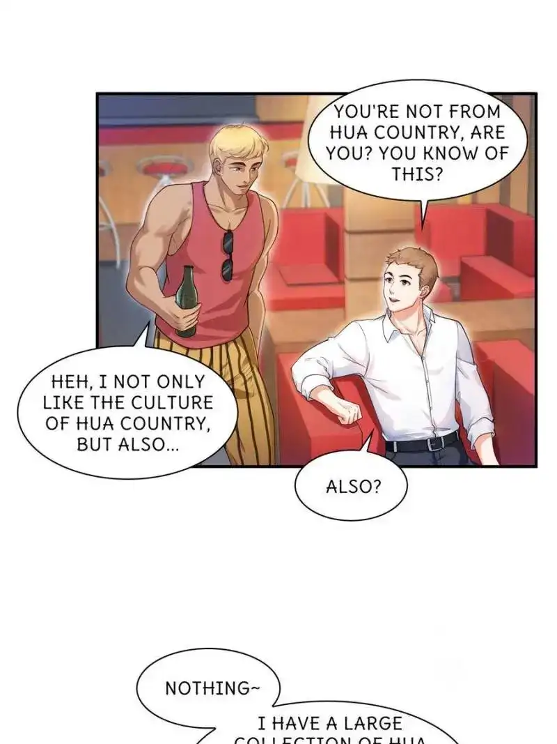 Perfect Secret Love: The Bad New Wife is a Little Sweet Chapter 100 page 1