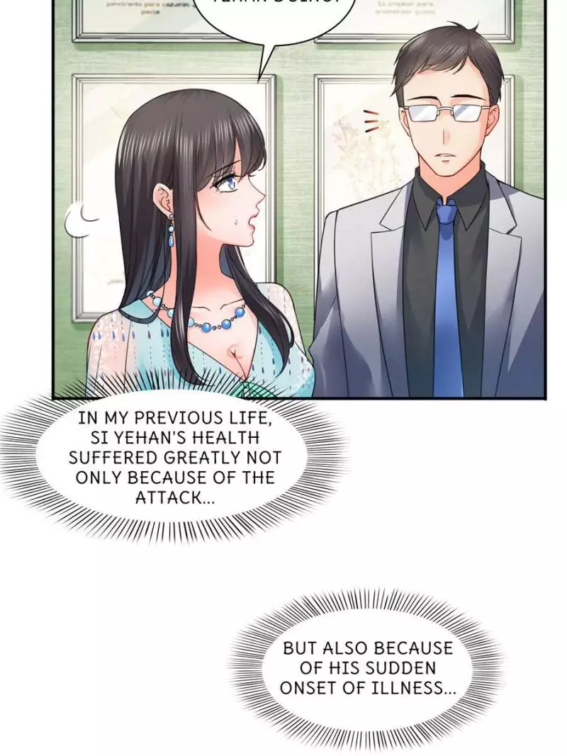 Perfect Secret Love: The Bad New Wife is a Little Sweet Chapter 101 page 5