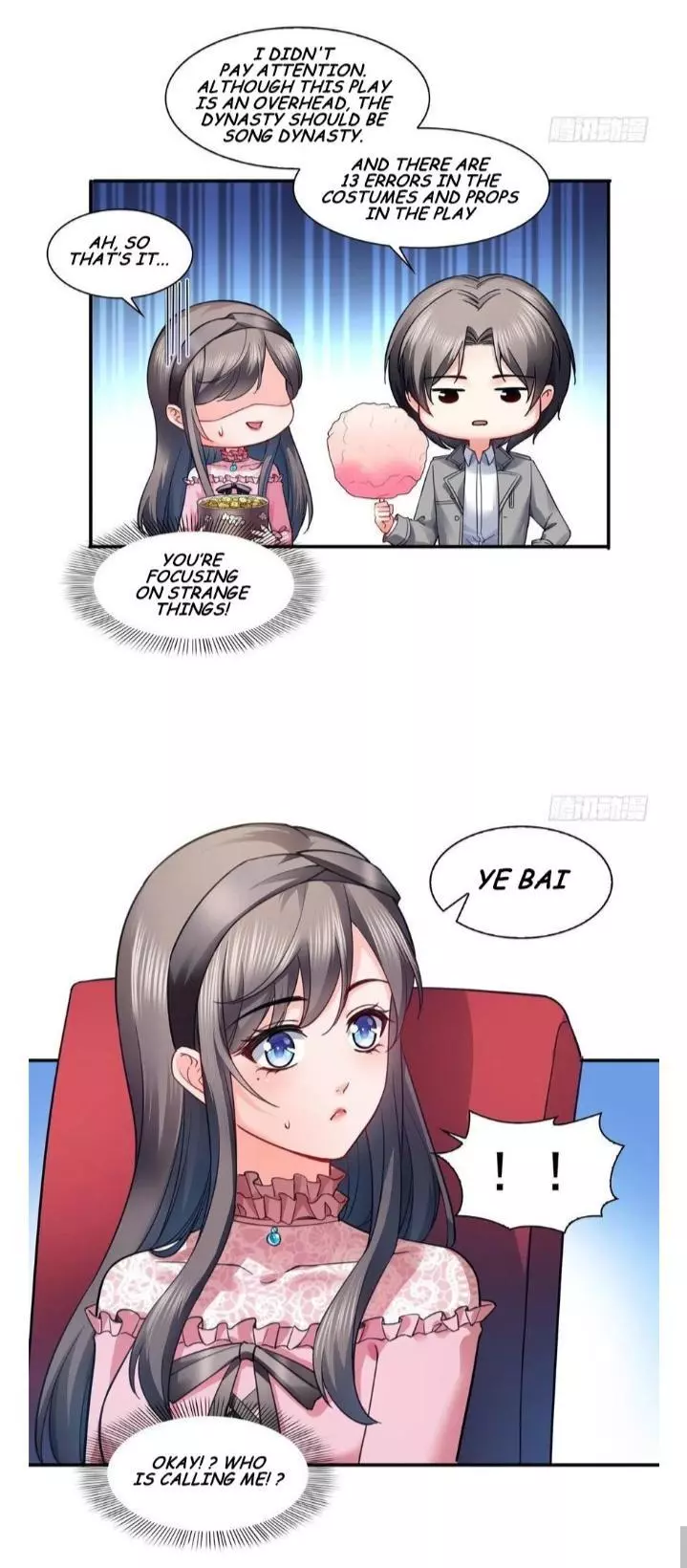 Perfect Secret Love: The Bad New Wife is a Little Sweet Chapter 130 page 19