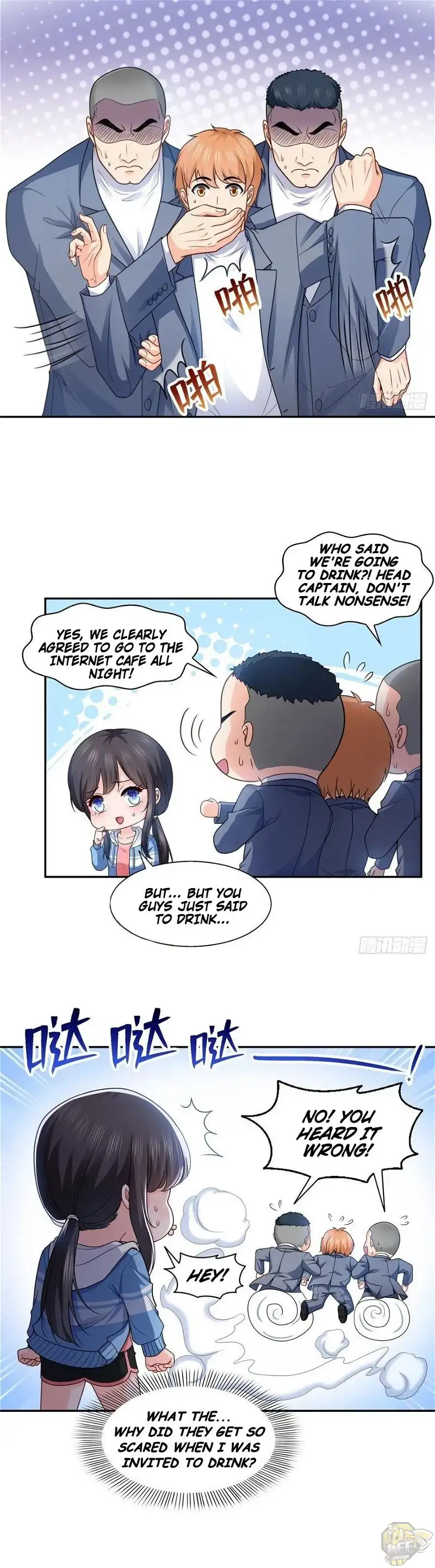 Perfect Secret Love: The Bad New Wife is a Little Sweet Chapter 139 page 12