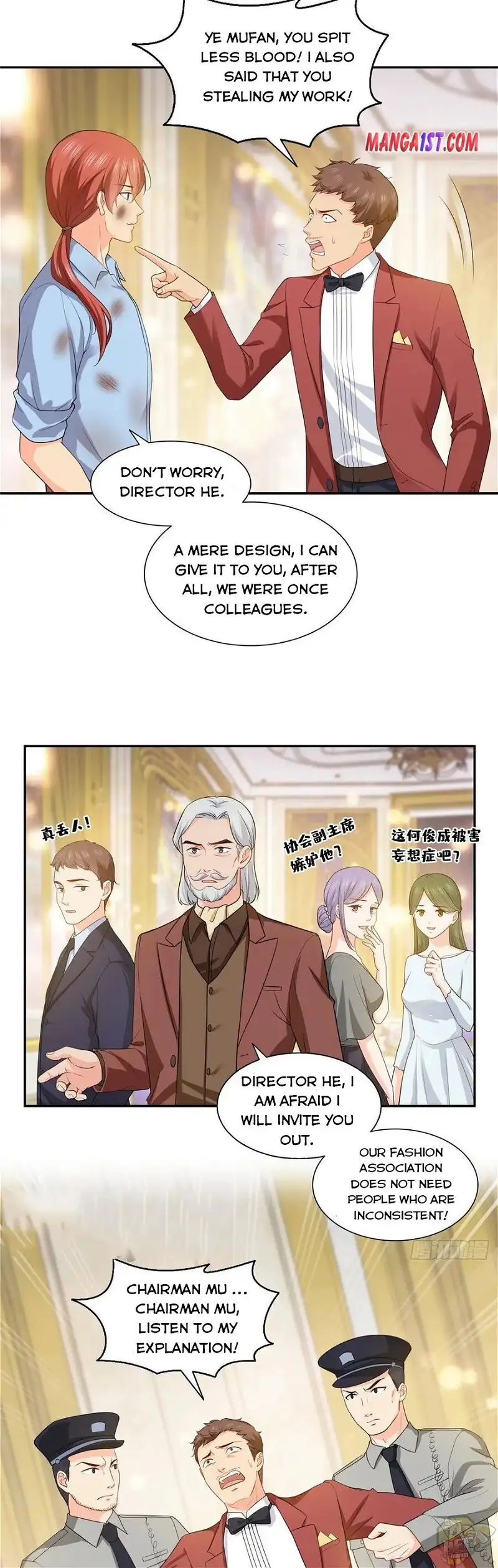 Perfect Secret Love: The Bad New Wife is a Little Sweet Chapter 162 page 8