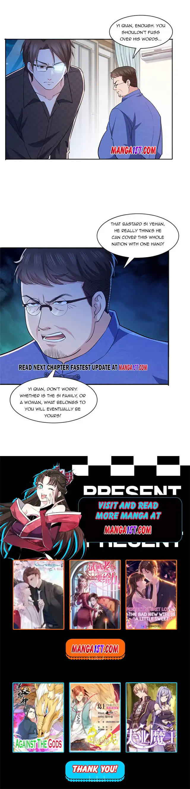 Perfect Secret Love: The Bad New Wife is a Little Sweet Chapter 184 page 6