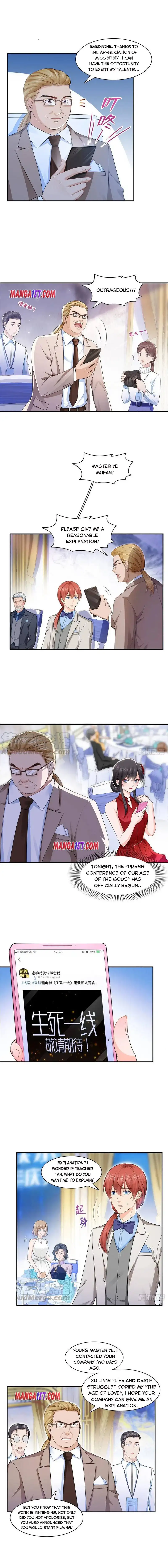 Perfect Secret Love: The Bad New Wife is a Little Sweet Chapter 192 page 3
