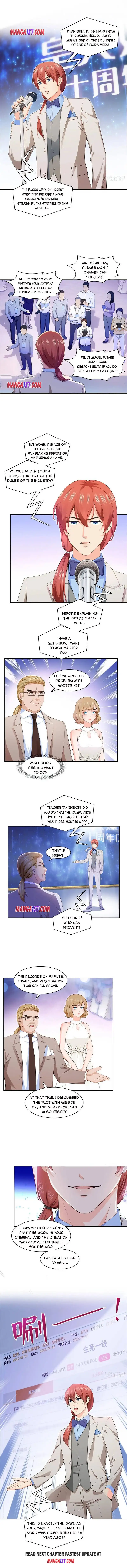 Perfect Secret Love: The Bad New Wife is a Little Sweet Chapter 192 page 5