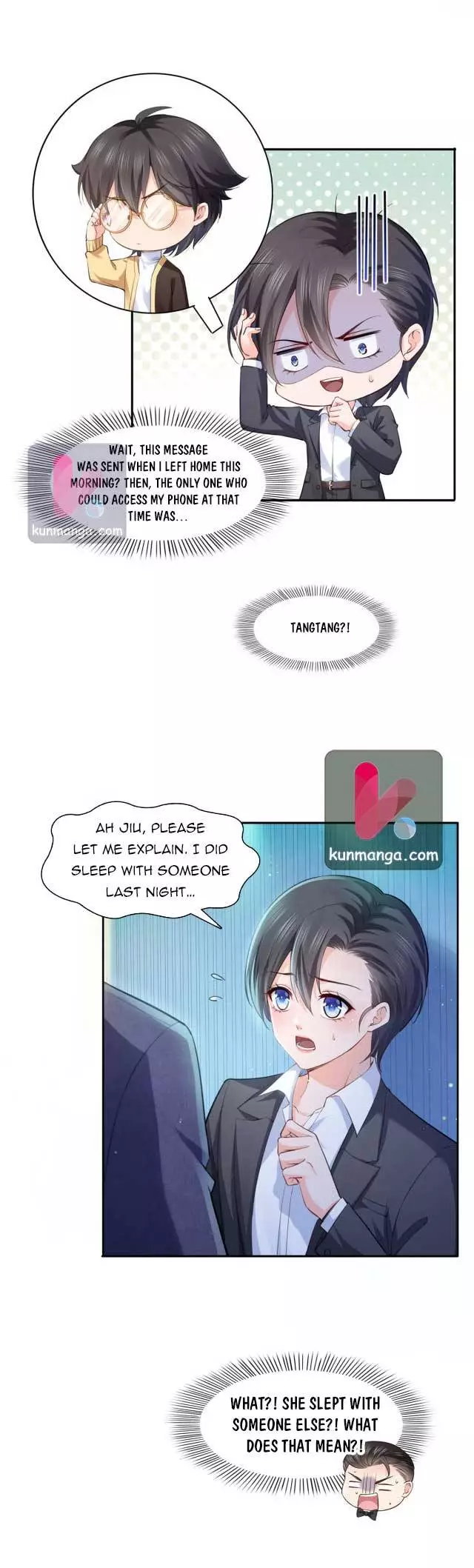 Perfect Secret Love: The Bad New Wife is a Little Sweet Chapter 199 page 6