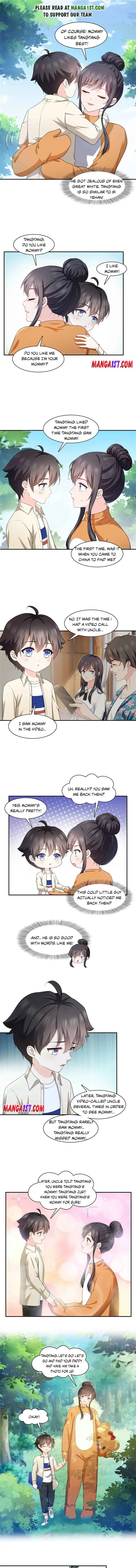 Perfect Secret Love: The Bad New Wife is a Little Sweet Chapter 226 page 1