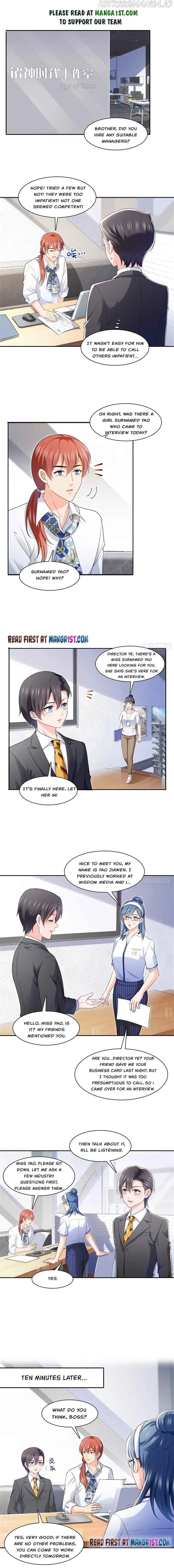 Perfect Secret Love: The Bad New Wife is a Little Sweet Chapter 230 page 1
