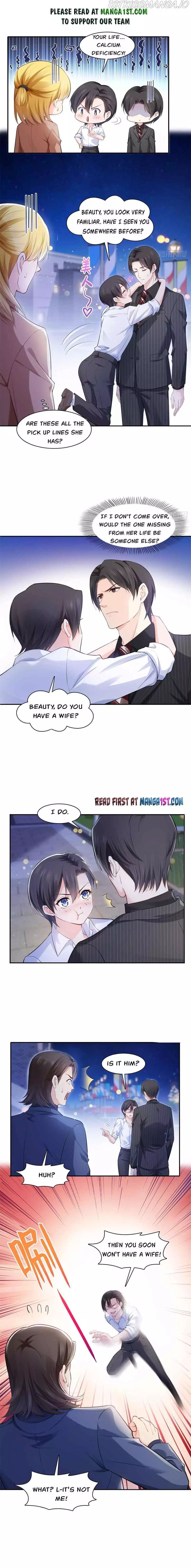 Perfect Secret Love: The Bad New Wife is a Little Sweet Chapter 233 page 1