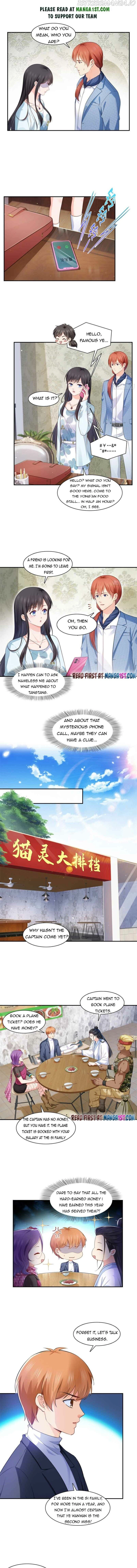 Perfect Secret Love: The Bad New Wife is a Little Sweet Chapter 255 page 1