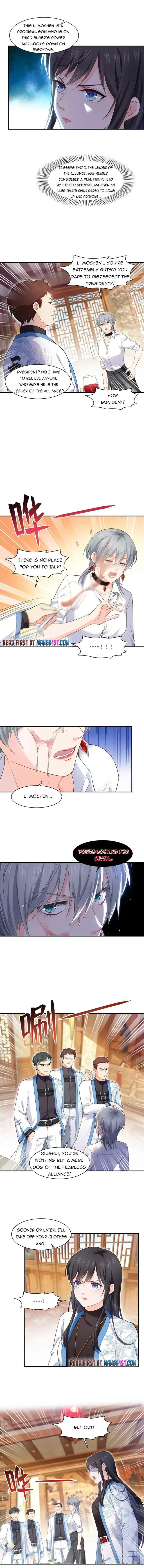 Perfect Secret Love: The Bad New Wife is a Little Sweet Chapter 271 page 2