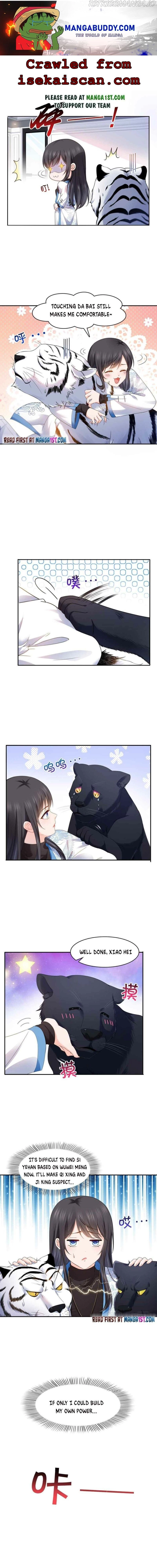 Perfect Secret Love: The Bad New Wife is a Little Sweet Chapter 281 page 1